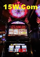 A Emoção da Loteria na 37Bet: Uma Chance de Mudança de Vida